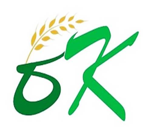 شعار شركة البياض